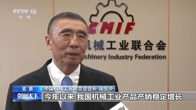 工业机器人自动化标准规范：揭秘其核心要求与实施要点