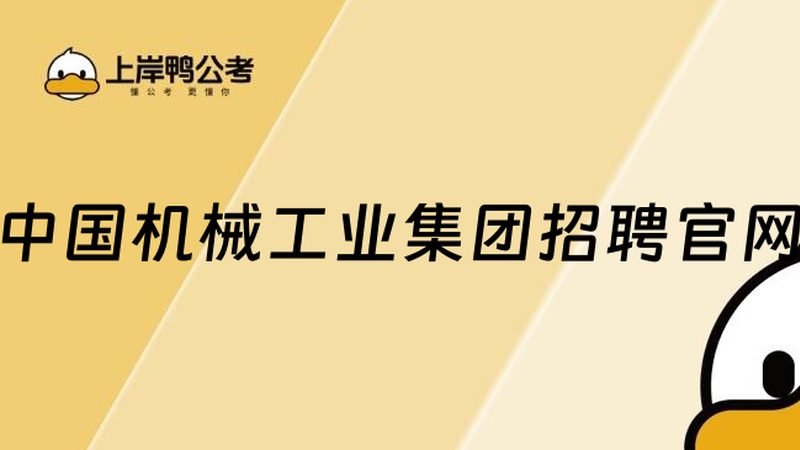 上海联轴器胀紧套：揭秘其工作原理与选型要点