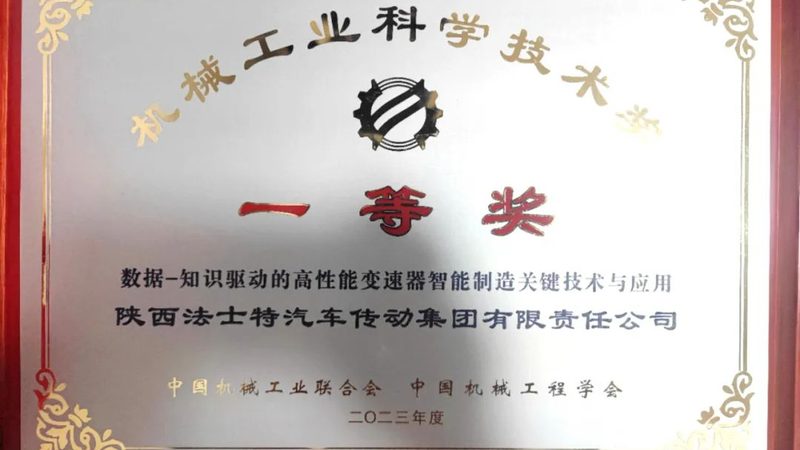 注塑机射嘴材质：揭秘影响注塑精度与寿命的关键因素**